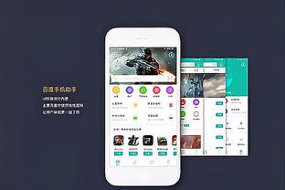 开云app官网登录入口网址查询截图1